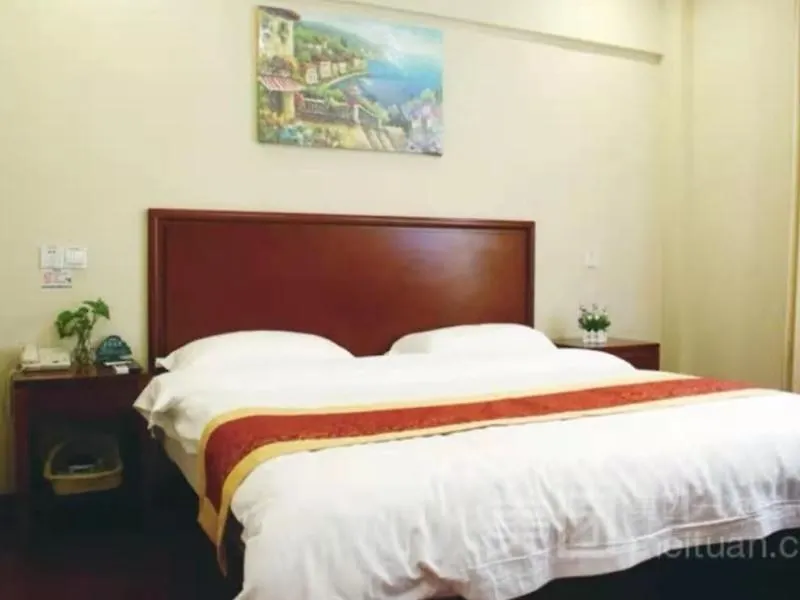 Shell Zhengzhou People'S Park Otel