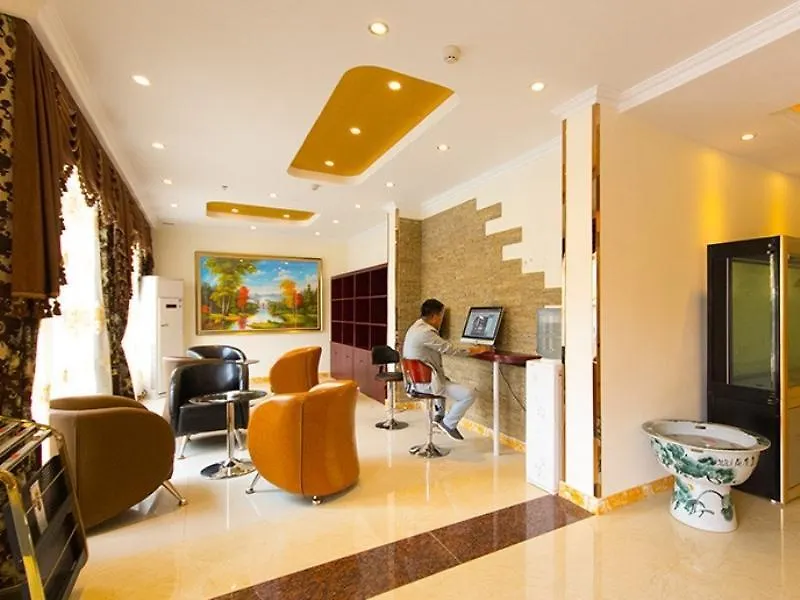 Shell Zhengzhou People'S Park Otel