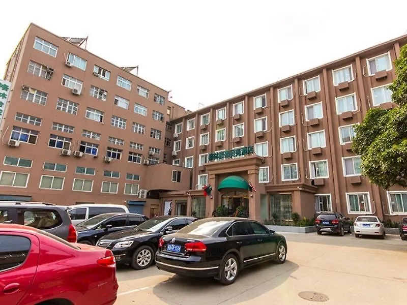 Shell Zhengzhou People'S Park Otel