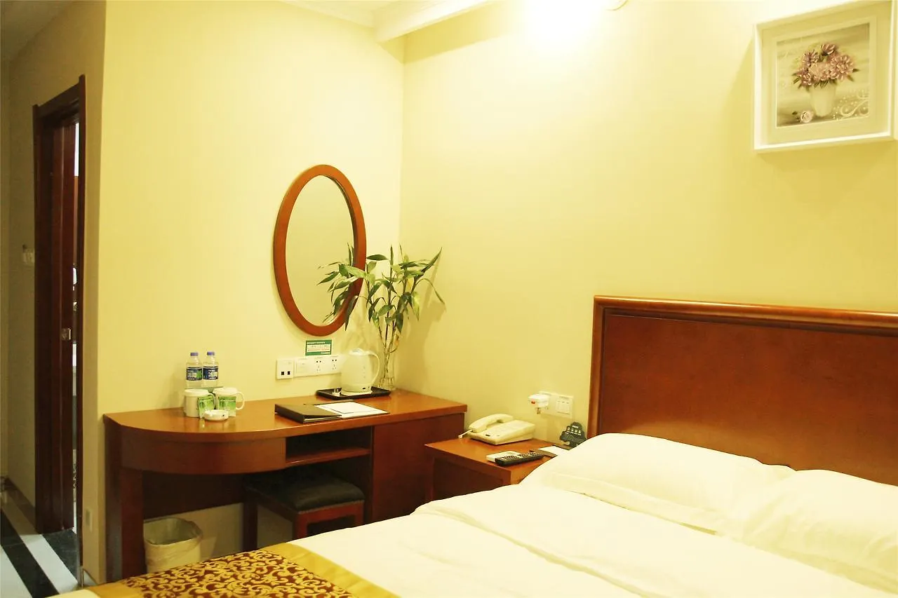 Shell Zhengzhou People'S Park Otel