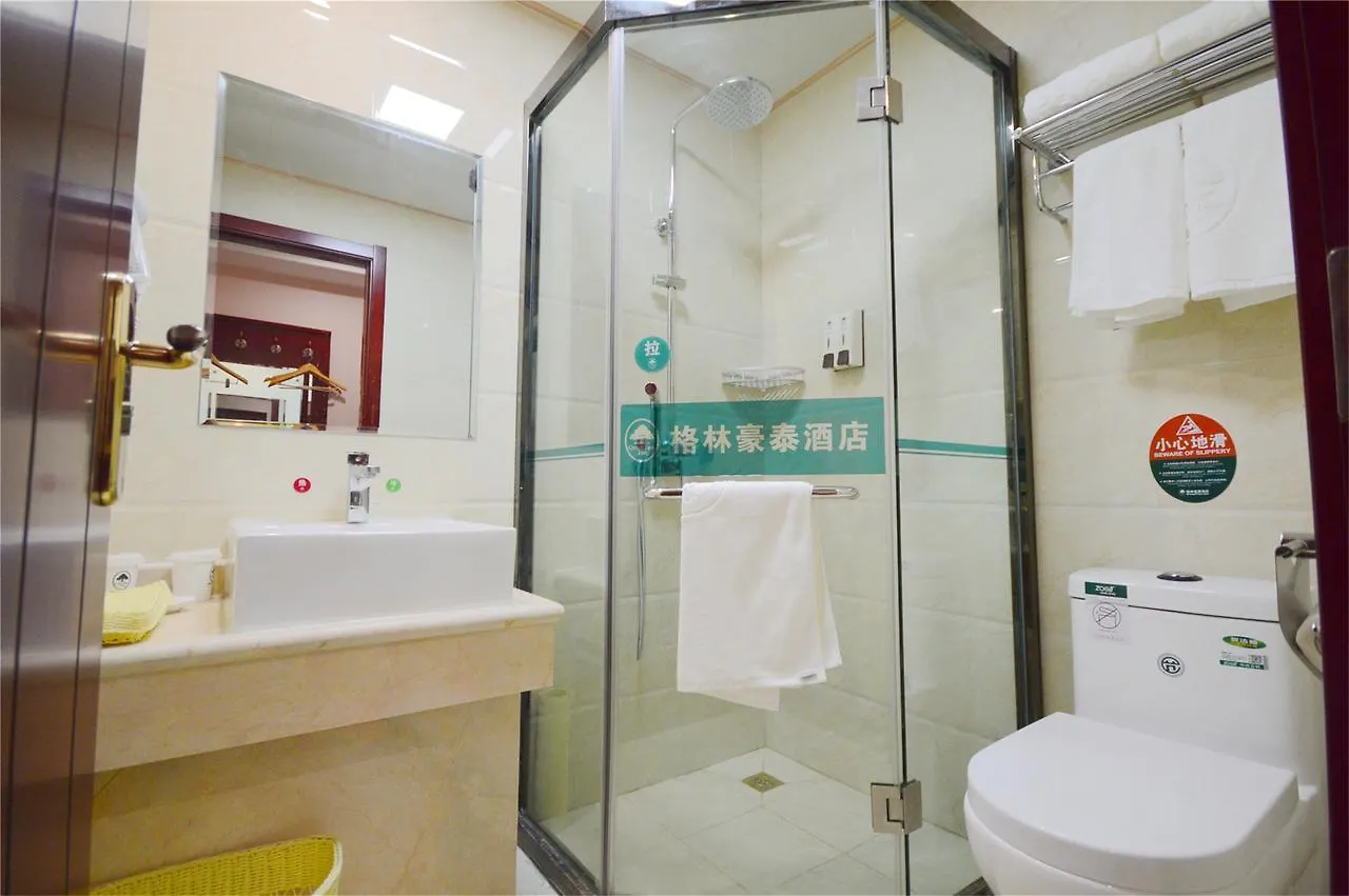 Shell Zhengzhou People'S Park Otel