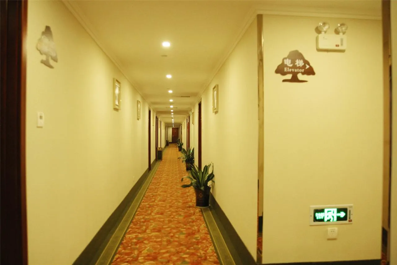***  Shell Zhengzhou People'S Park Otel Çin